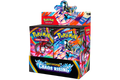 Chaos Rising Booster Box