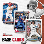 Topps Bowman MLB 2025 Mega Box